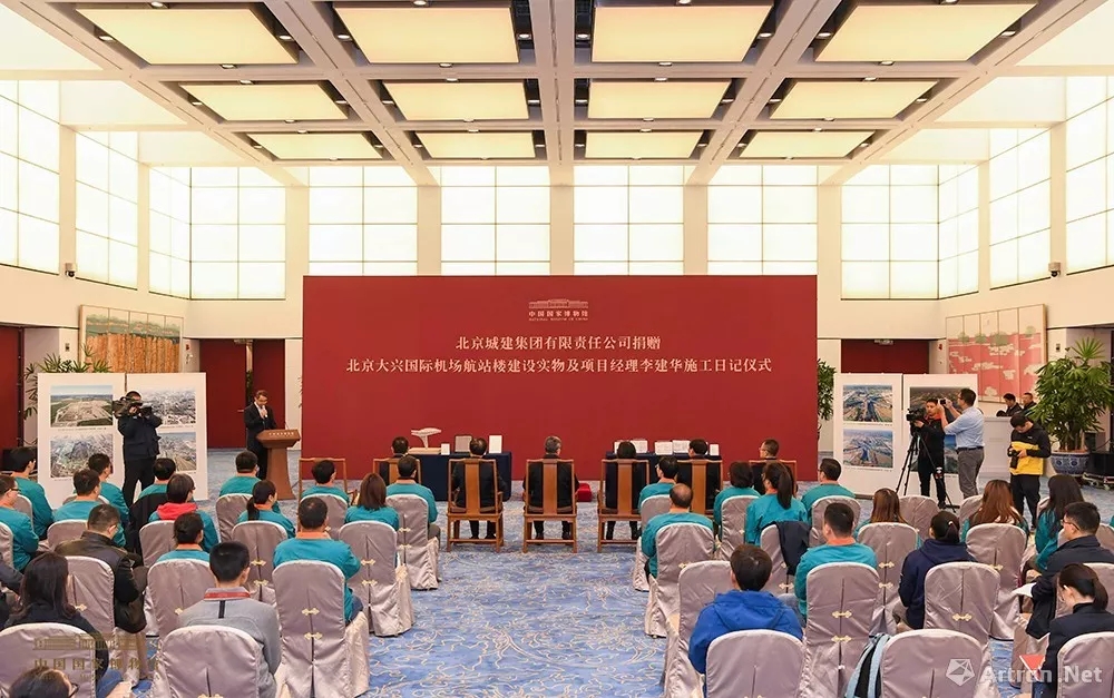 探索中国艺术品收藏的殿堂，中国艺术品收藏协会的独特魅力