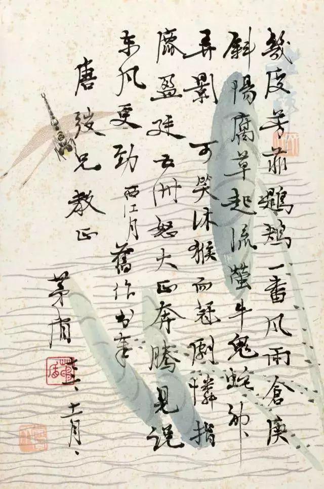 写毛笔字入门教程，一笔一划，书写人生韵味