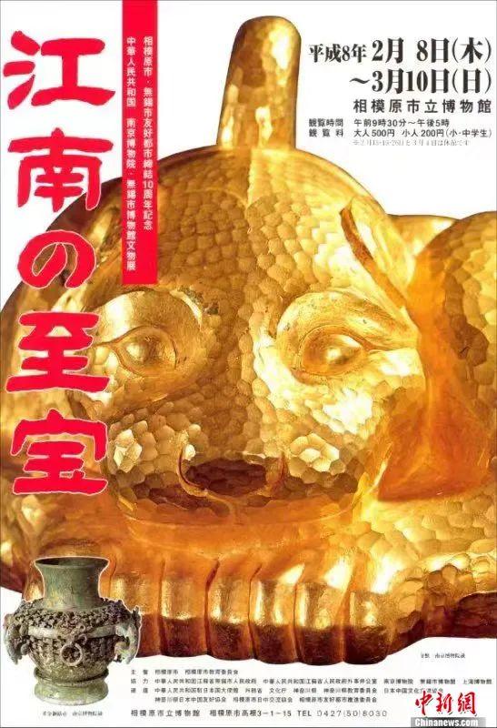 探索中国收藏文化的深度与广度 —— 7788，中国收藏热线的独特魅力