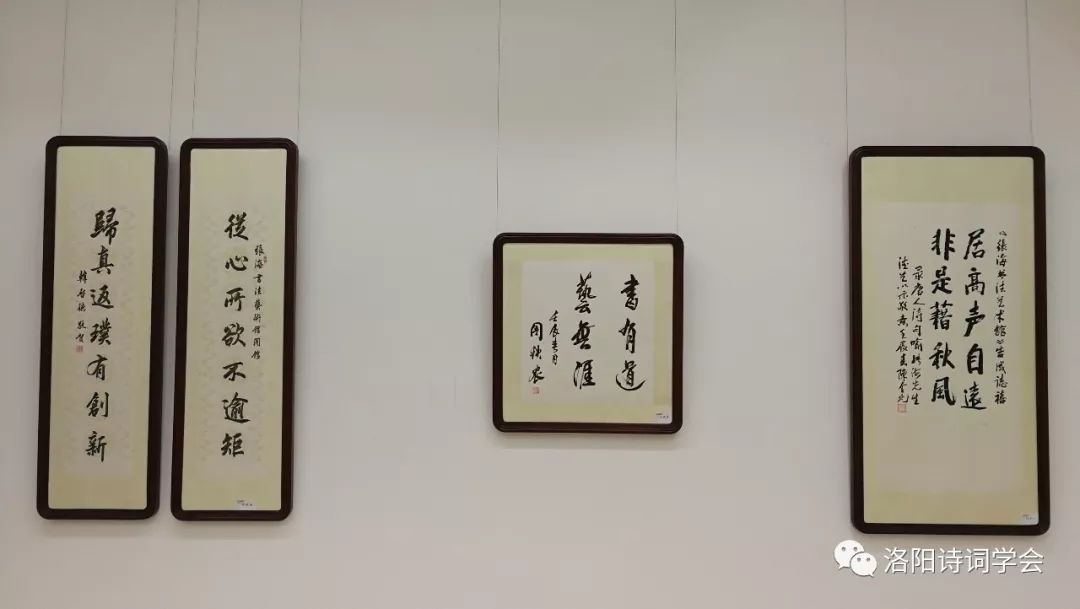 墨韵流芳，张海书法协会主席的笔墨世界