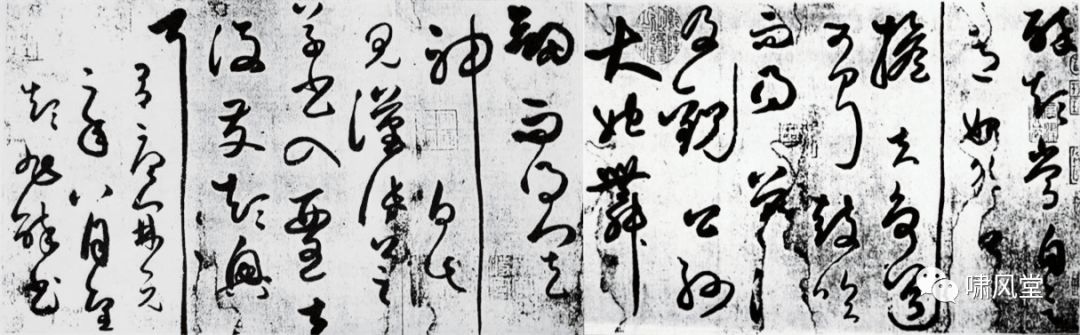风骨