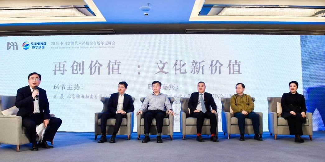 拍卖网汽车，重塑汽车交易新生态的数字平台