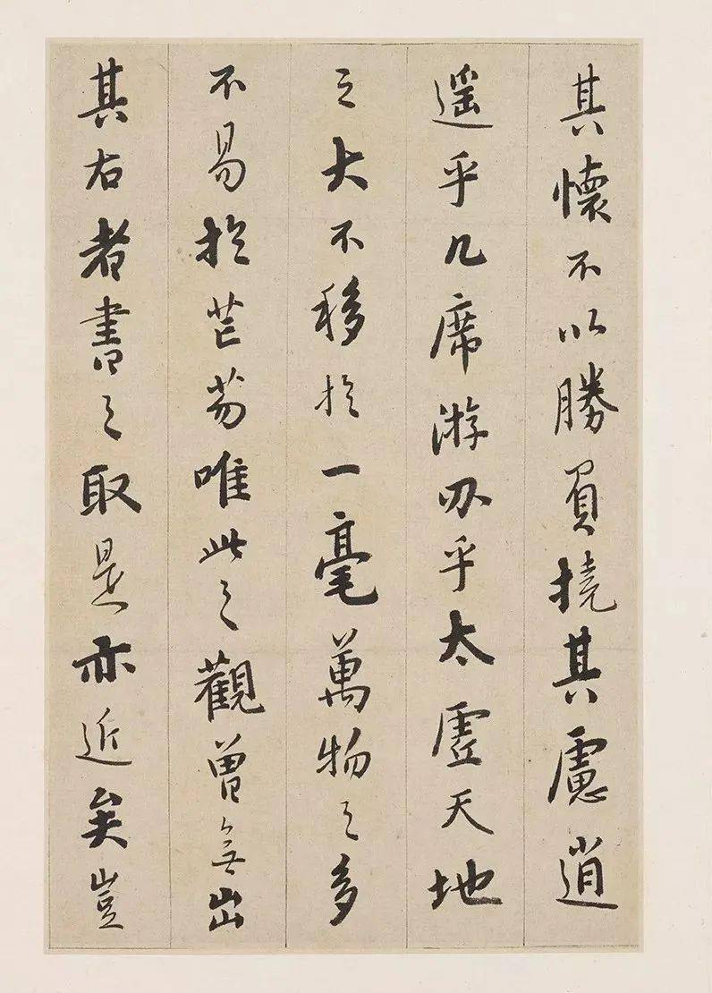 书法之美，字里行间——探索书法字典的在线魅力