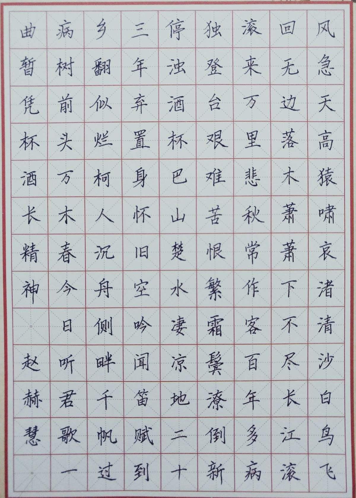 探秘中国书法之美，重温中国书法大全的魅力