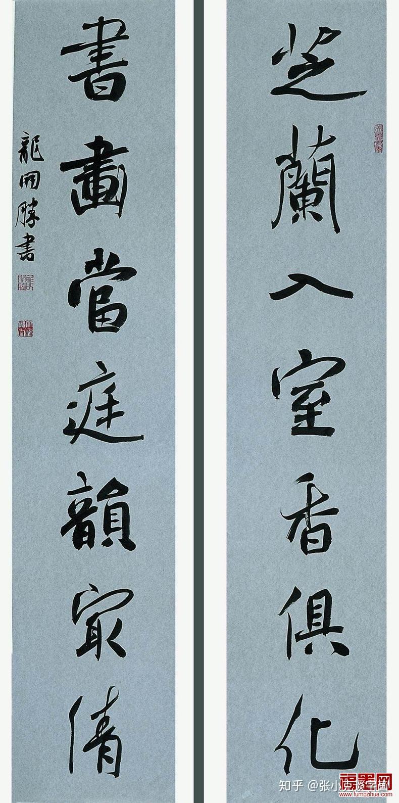 陕西省书法家排名榜，笔墨间的艺术盛宴