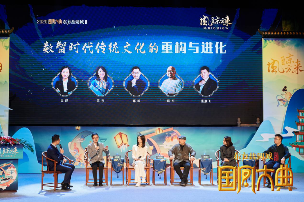 探索新中国人民艺术网，数字时代的文化传承与创新