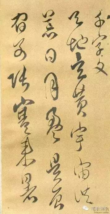 草书之美，中国公认十大草书排名