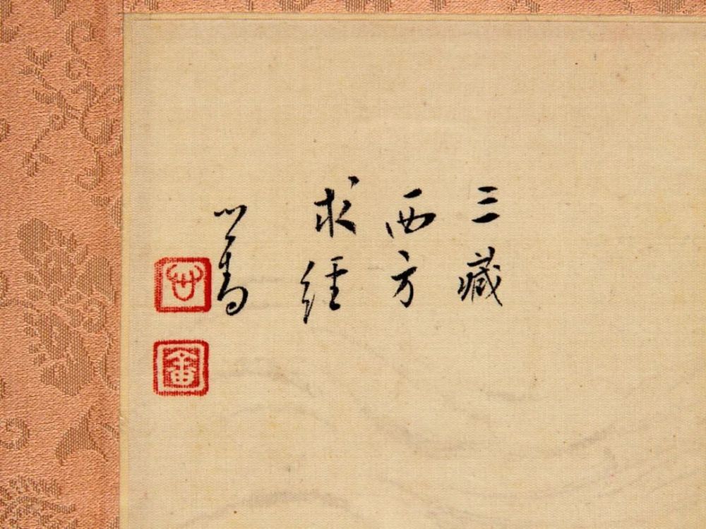 江湖书法，笔墨间的江湖情