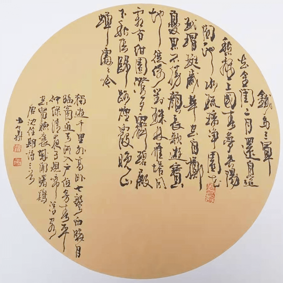 怎样欣赏中国书法艺术，一笔一划间的千年智慧与美学
