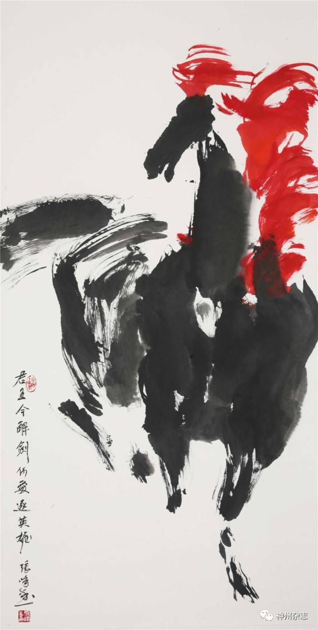 中国画马艺术