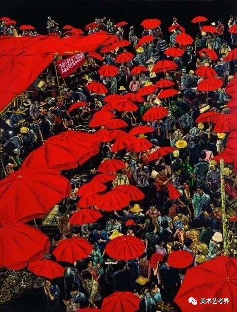 第十三届全国美展入选名单揭晓，艺术新星与经典传承的璀璨交汇