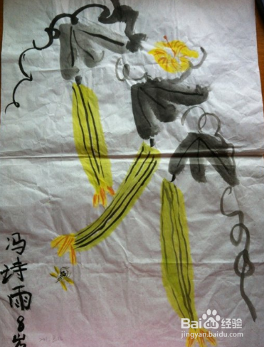 初学国画教程视频，解锁传统艺术之美的钥匙