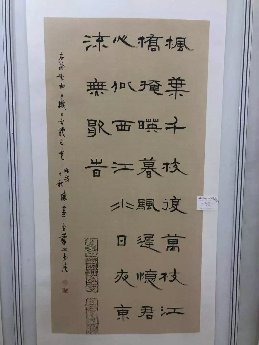 书法之美，在A4纸上绽放的艺术——探索书法纸图片A4打印模板的魅力