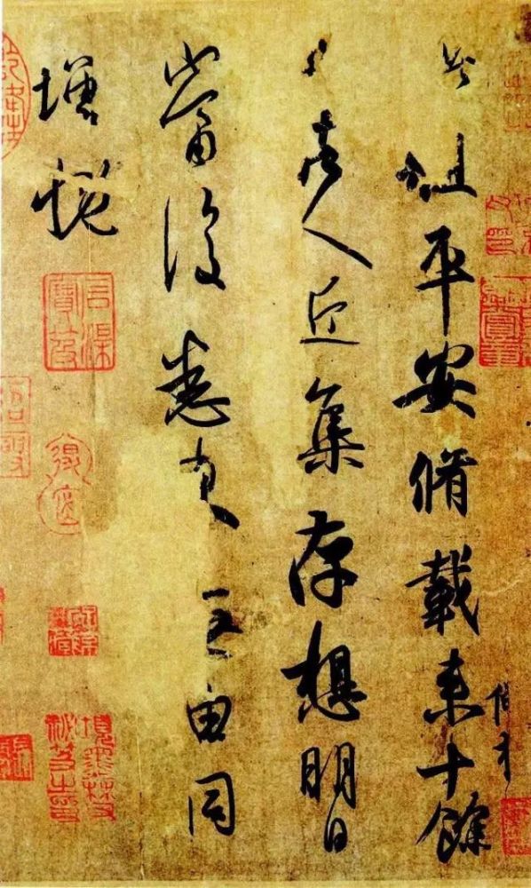 探索王羲之行书之美，在线转换技术的艺术魅力
