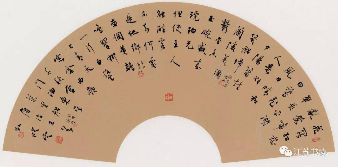 孙晓云，书坛才女，笔墨丹青绘华章