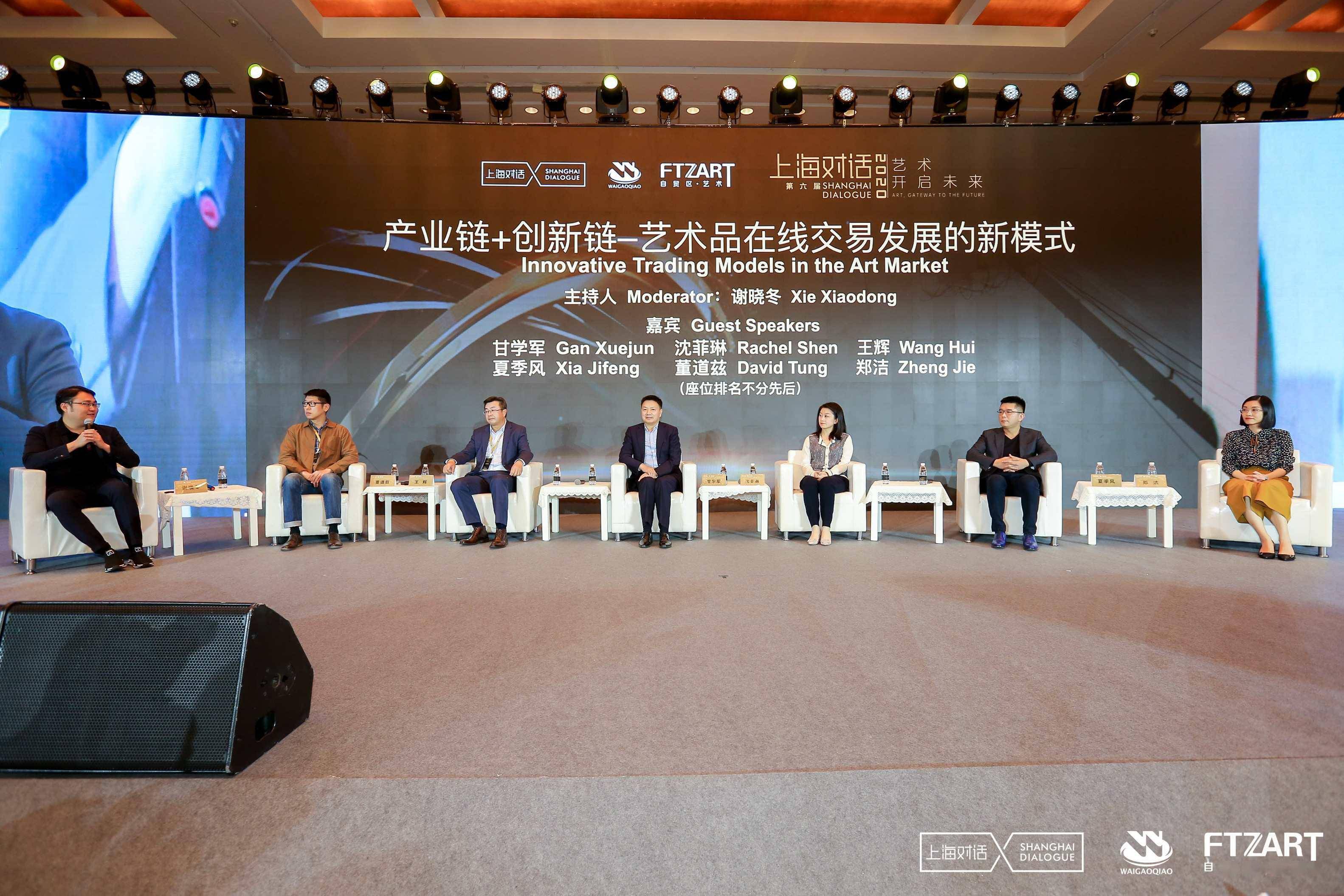 雅昌艺术品拍卖网，艺术市场的数字枢纽