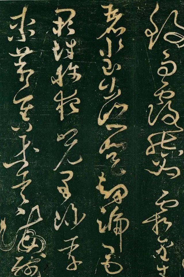 千字文与标准草书范本，千年传承的书法艺术
