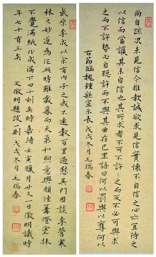 开启墨香之旅，自己开办书法培训班的关键条件全解析