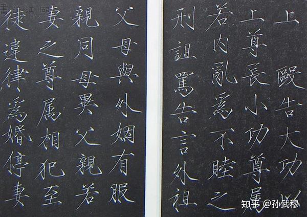 艺术与科技交融