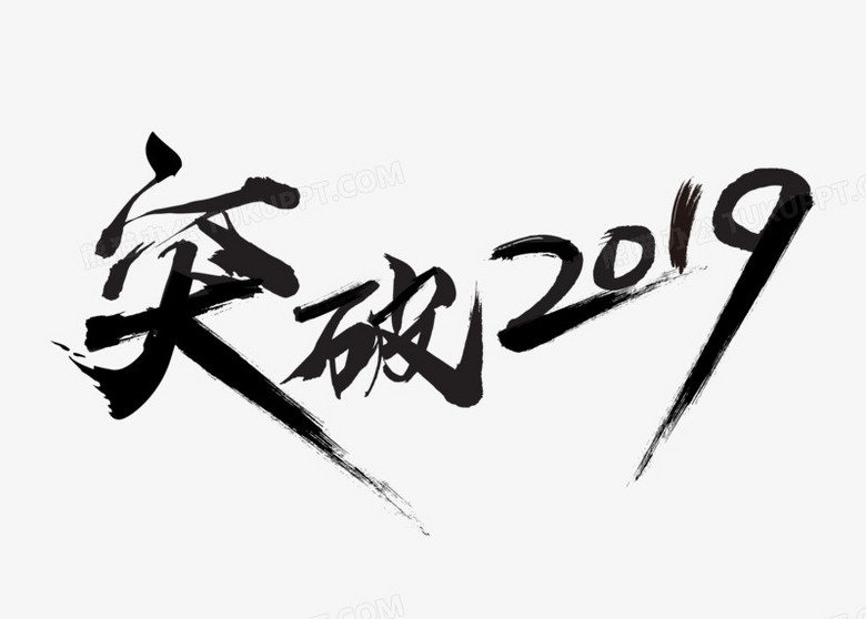 在线转换
