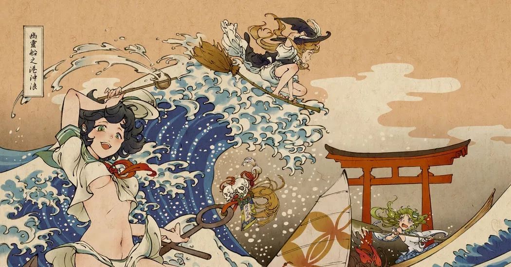 浮世绘，日本江户时代的艺术之魂