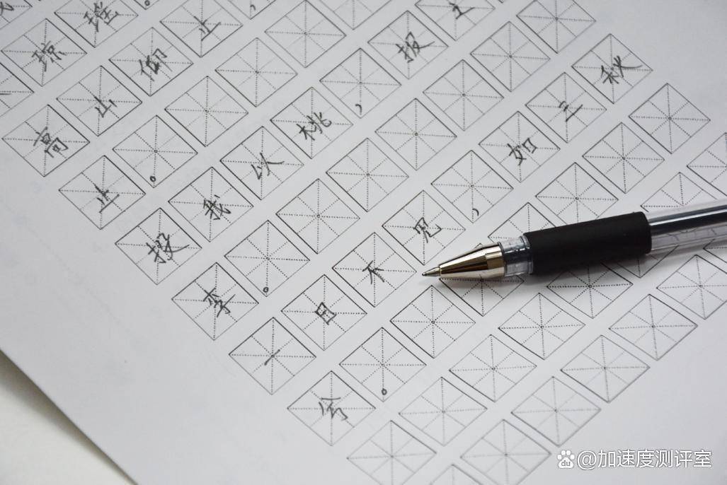 练字新风尚，探索可打印字帖的魅力与益处