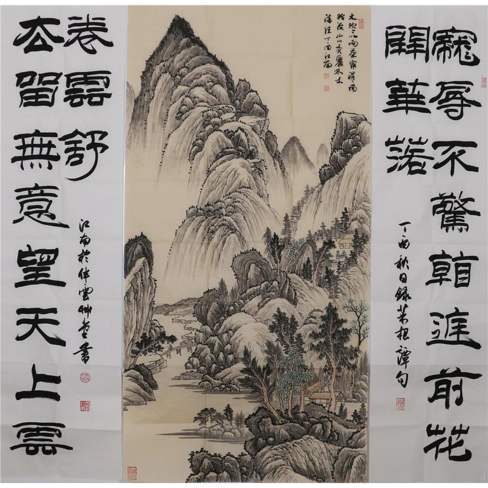 拍卖场上的艺术瑰宝，王时敏字画的市场价值与鉴赏