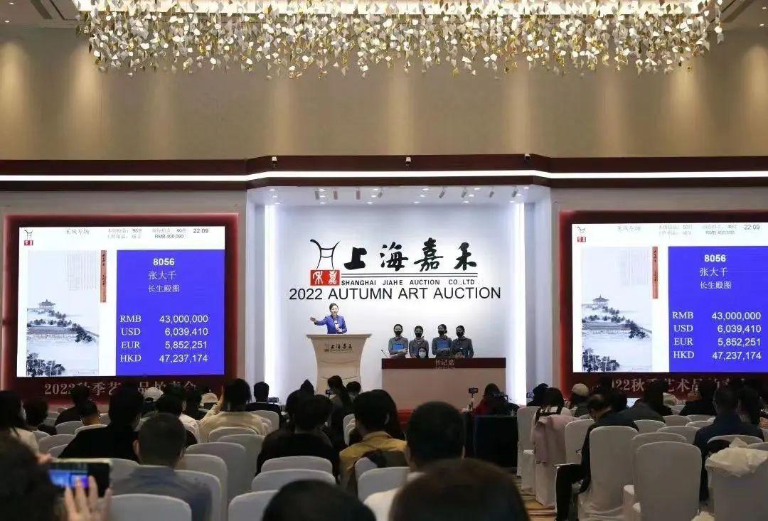 书画拍卖，打造文化盛宴的策划方案