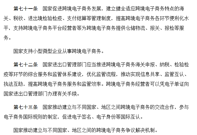 拍卖字画收入的法律归属，解析所得类型与税务处理