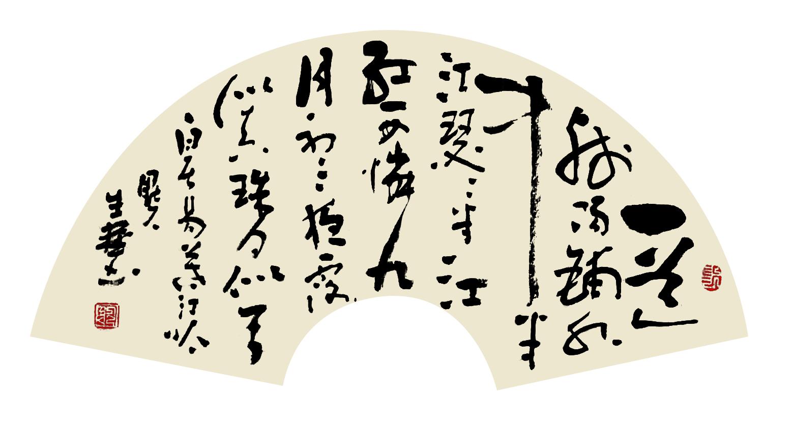 探秘中国书画等级考试，成绩揭晓的时刻