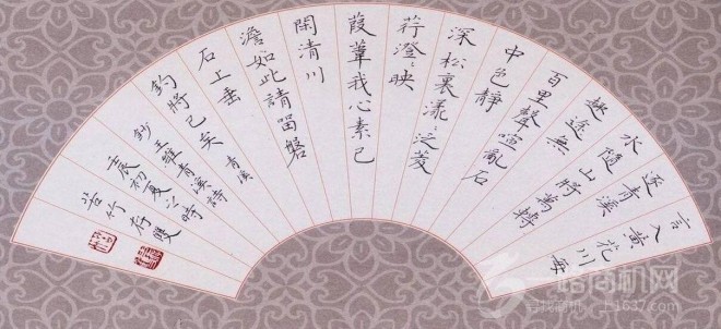 探索书法艺术新篇章，子修硬笔书法加盟的魅力与机遇