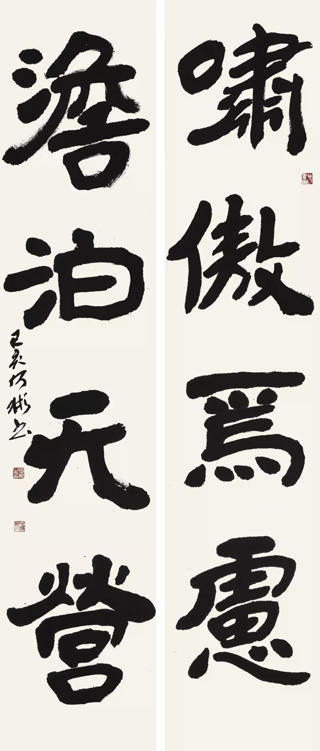 2022年楷书年展，传统与现代的交融，艺术与文化的盛宴
