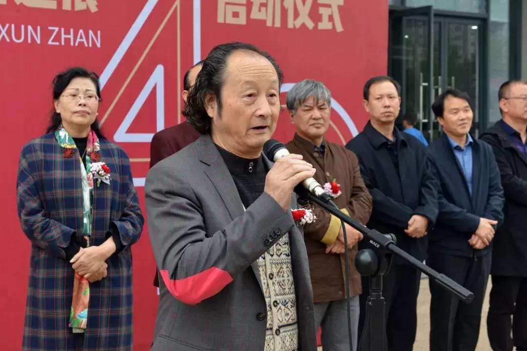 查中国书协会员名单的详细指南
