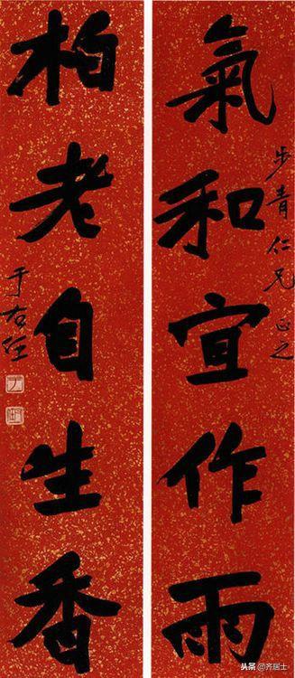 书法艺术，书法家及其作品的魅力探索