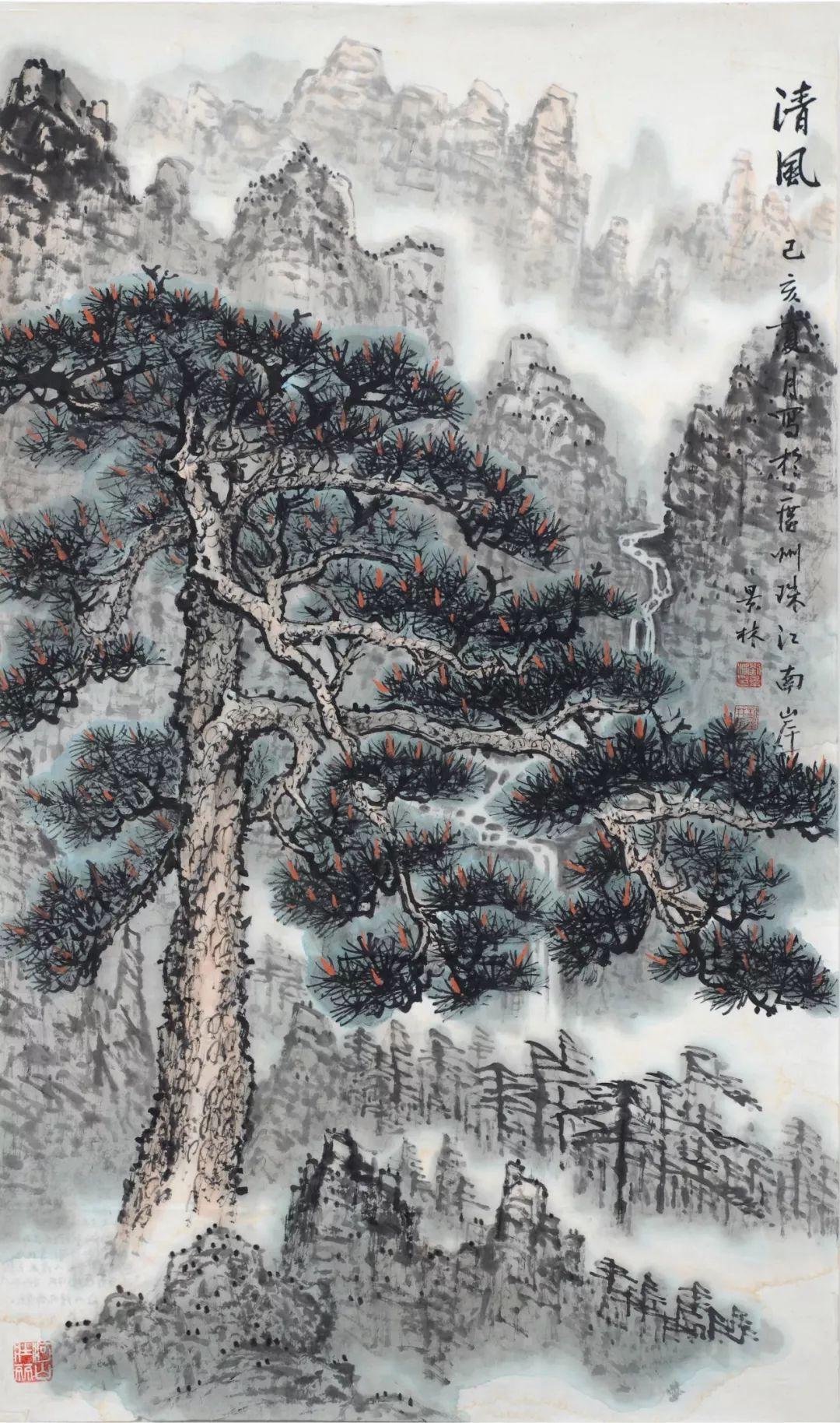 墨韵清风，廉洁主题书法作品图片大全赏析