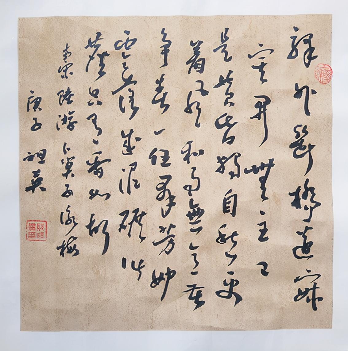 历代名家书法作品，笔墨间的千年传承与艺术魅力