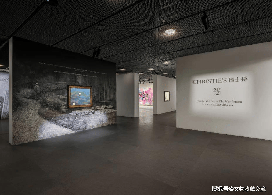 六合神童 第132页