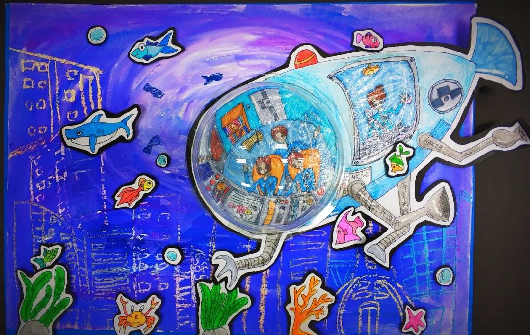 儿童科幻画
