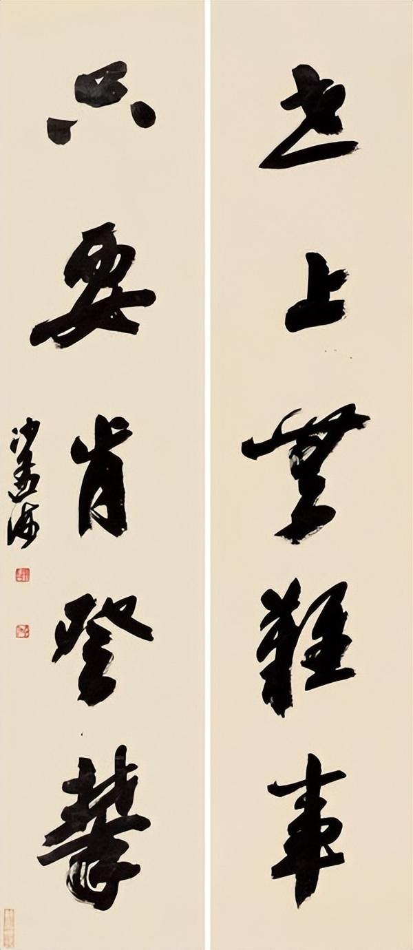 价值衡量
