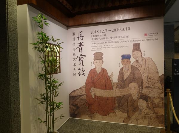 哪里有鉴定字画的地方？——探寻字画鉴定的艺术殿堂