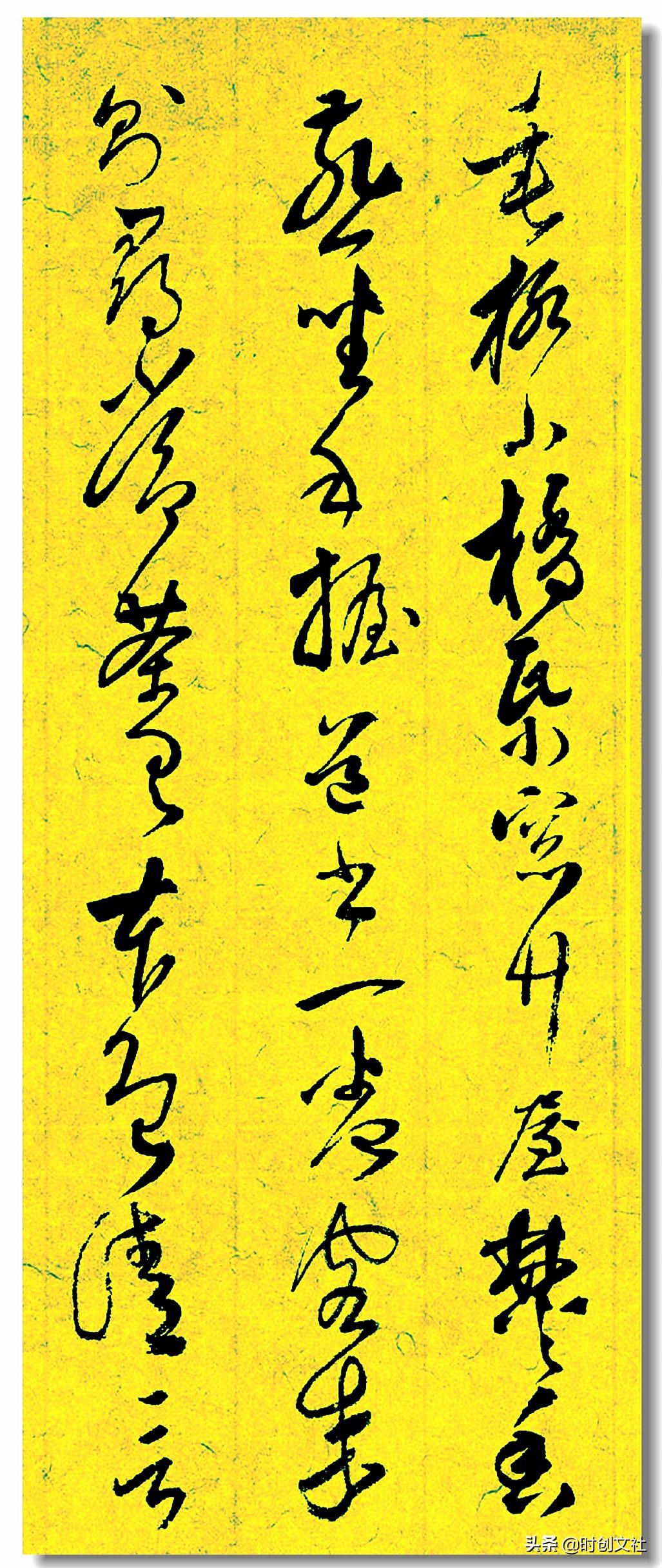 探秘王羲之书法艺术的瑰宝，论其代表作品