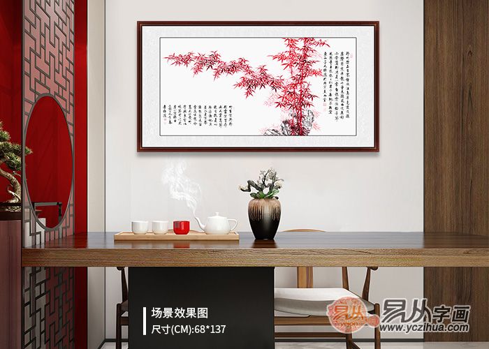 客厅字画图片大全，打造艺术与生活的完美融合