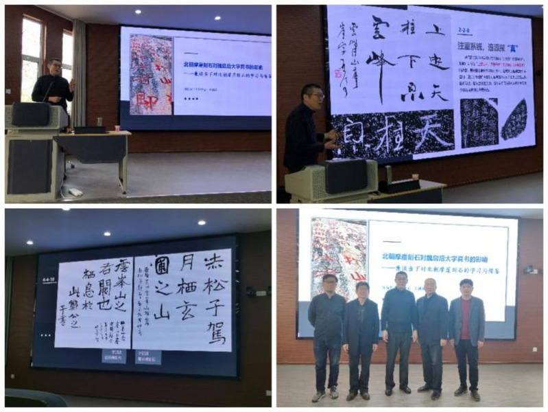 书法培训老师的资格，专业、素养与艺术的融合