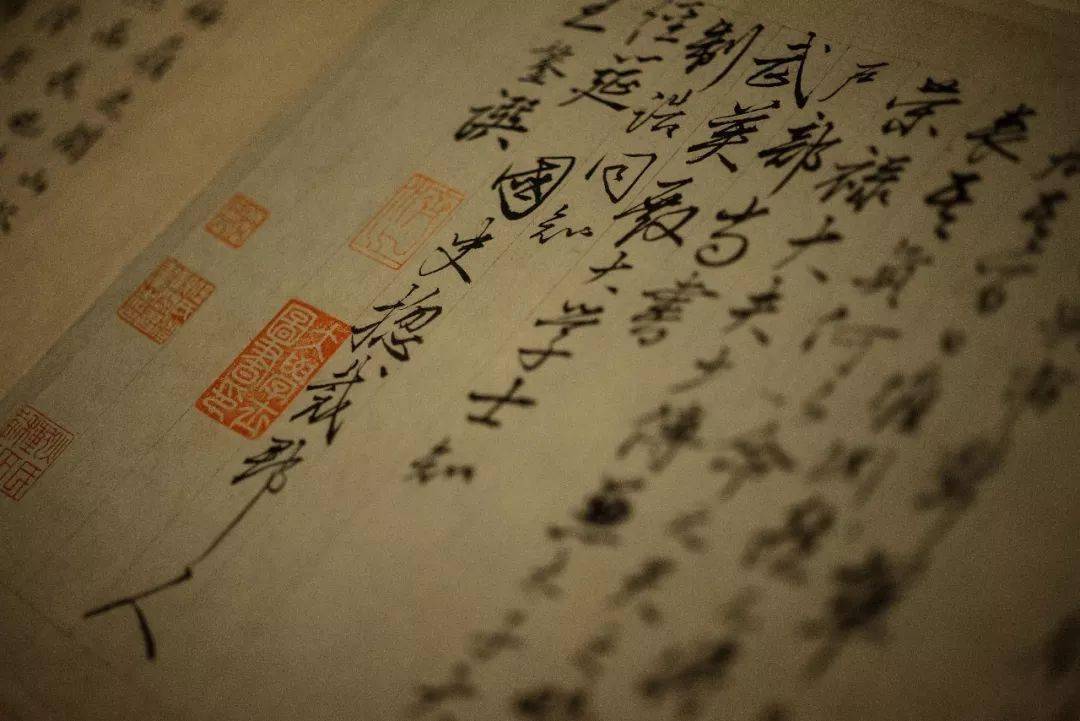 中华之美，探寻书法艺术的至高境界