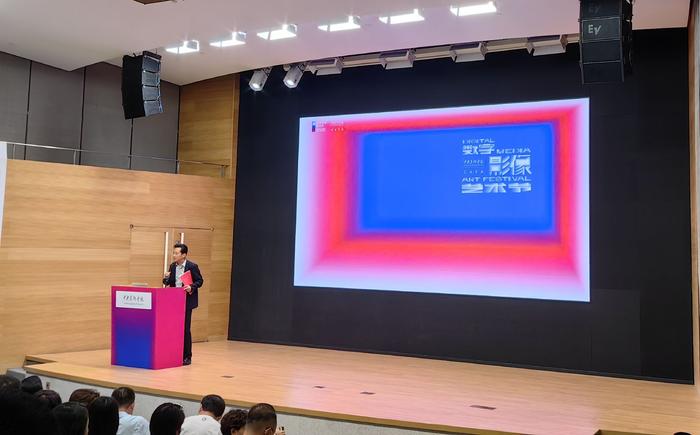 中央美术学院官网，艺术殿堂的数字门户
