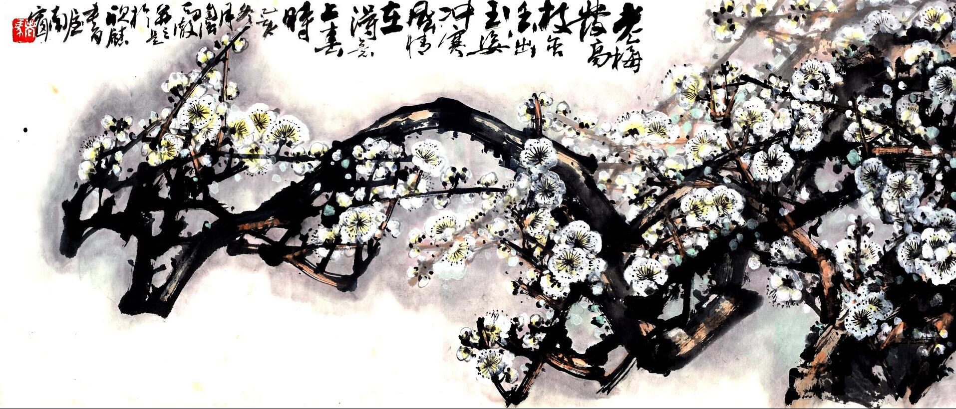 探索中国写意精神，中国美术馆官网的数字艺术之旅