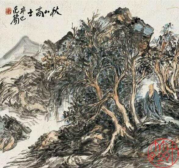 范扬山水画