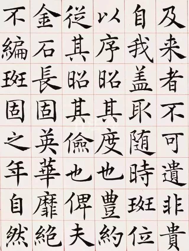 蝇头小楷，微小中的书法艺术