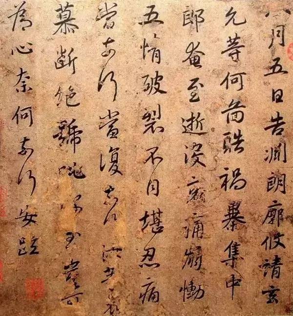 书法艺术的千年之旅，关于书法的历史资料