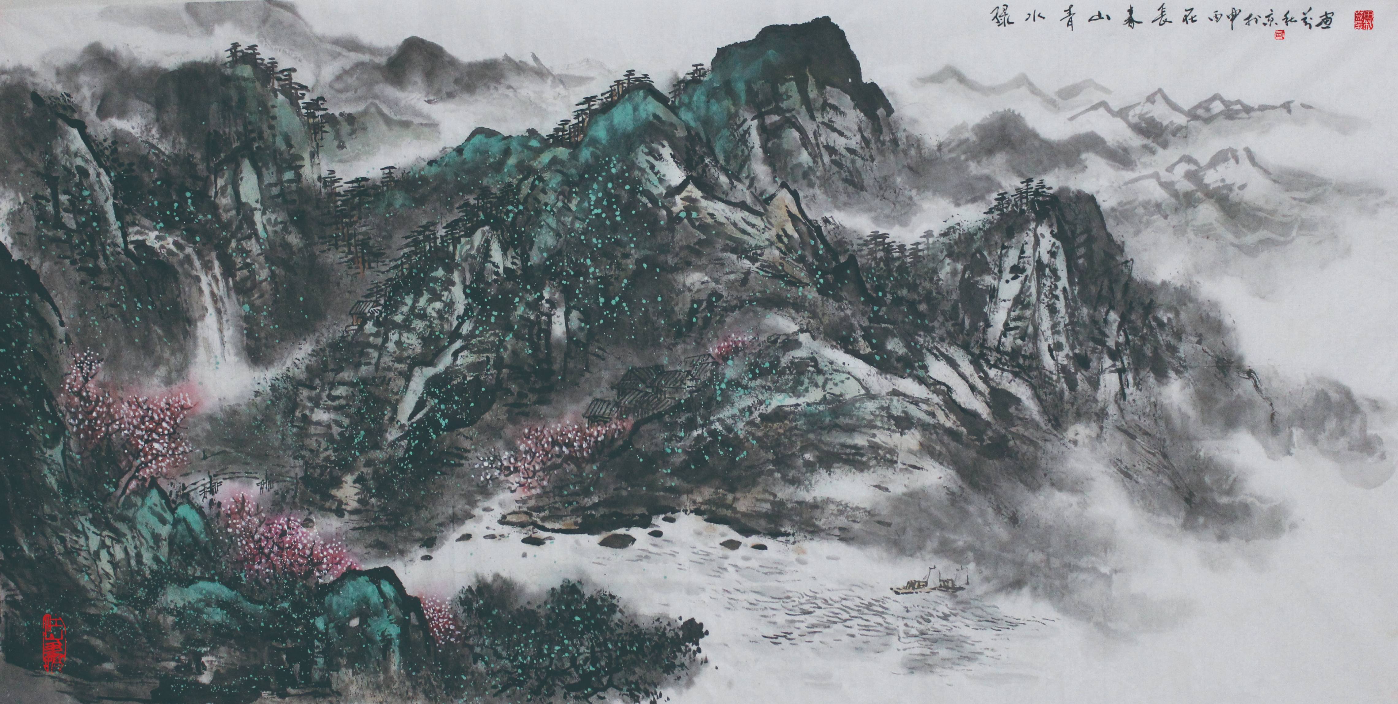 meitesi 第104页